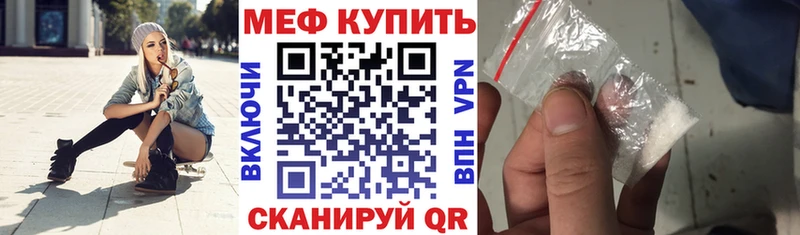 Цена Гусь-Хрустальный Cocaine Бутират ГАШ АМФ Бошки Шишки Меф мяу мяу