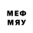 ЛСД экстази ecstasy Mr. Mell09
