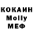 КЕТАМИН VHQ Natali Abakumova