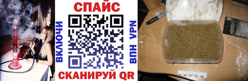 БУТИРАТ бутик  купить   Гусь-Хрустальный 