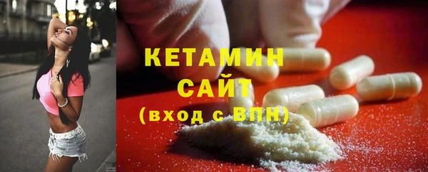 трава Горняк