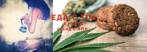 марки lsd Горнозаводск