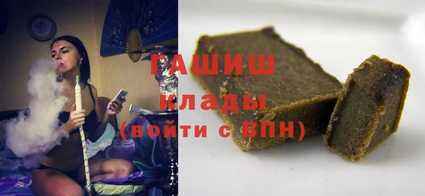 MDMA Premium VHQ Вязники
