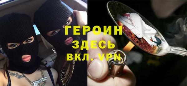 прущие крисы Вяземский