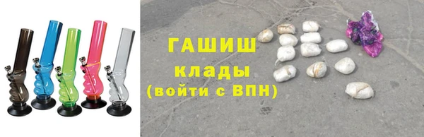 марки lsd Горнозаводск