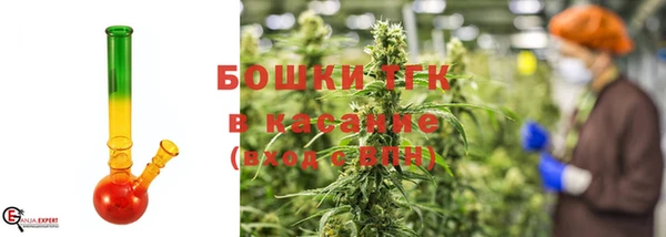 MDMA Premium VHQ Вязники