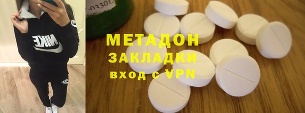 марки lsd Горнозаводск