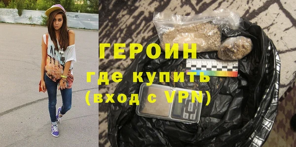 прущие крисы Вяземский