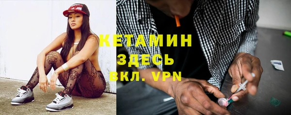 гашик Вязьма