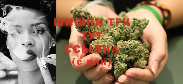 MDMA Premium VHQ Вязники