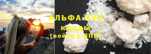 MDMA Premium VHQ Вязники