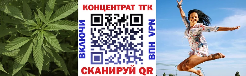 где продают   Гусь-Хрустальный  omg маркетплейс  ТГК вейп 